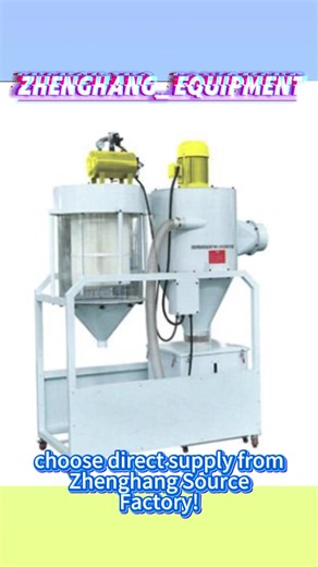 Elevating Equipment: Your Guide to Factory Direct Products