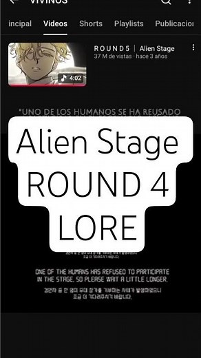 Alien Stage Round 4 Lore | #shorts #alnst #에일리언스테이지