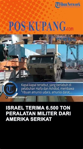 Israel Receives 6,500 Tons of Military Equipment from the United States