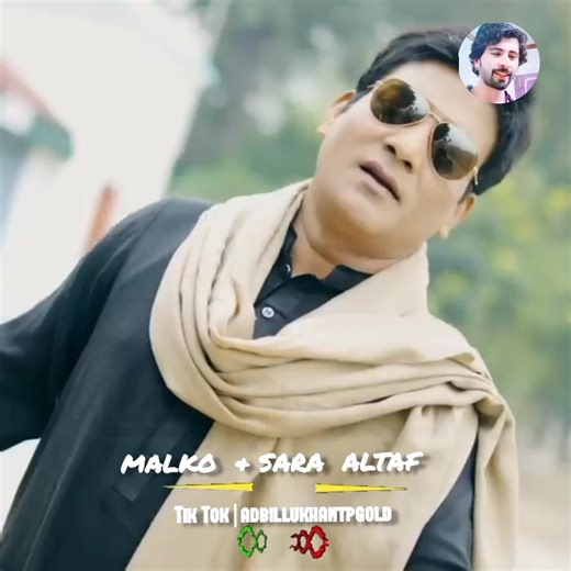 Nak Da Koka - Malkoo Ft. Sara Altaf | Punjabi Tappay