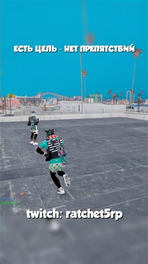 #gta #gtarp #roleplay #вернитестаруюрегу #gta5rp #grapeseed