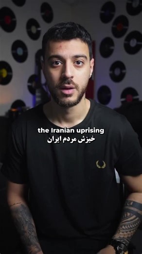 Support Iranian Human Rights and Freedom