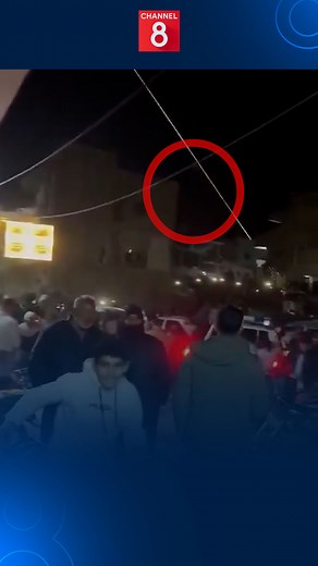 90K views · 2.3K reactions | تەقە دەکرێت؛ بڵاوبوونەوەی دەنگۆی دۆزینەوەی بڕێکی زۆر زێڕ لە درعای سووریا ئەم هەرایەی نایەوە | Channel 8 | Facebook