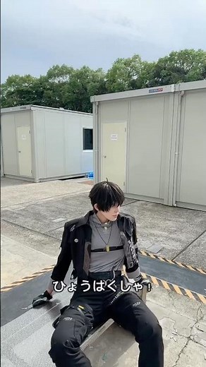 TGS2024 #cosplay #漂泊者 #鳴潮 #コスプレ #tgs