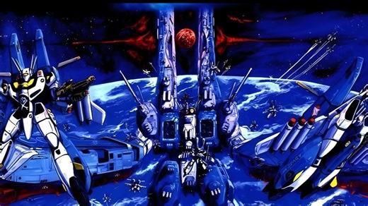 SDF-1 Macross