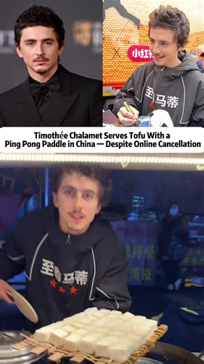 Timothee chalamet is serving tofu with a ping pong paddle in china despite online cancellation#popculture #timotheechalamet #foryou #martysupreme #celebrity