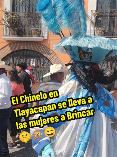 En Tlayacapan se Brinca con mujer si no llevas mujer allá te robas una 🤫🙊😄 #chinelo #tlayacapan #carnaval #elcypress #brincandoconpareja