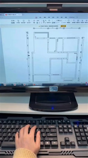 pdf转cad,有手就会 #cad画图#装修设 计#室内设计 #施工图 #cad | Word Tutorial