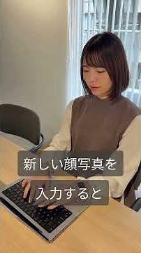 機械学習の基礎学習と推論について分かりやすく解説します！