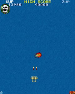 1942 | Arcade #videogames #retrogaming #gaming #arcade #retro #classic #gameplay #gamingcommunity #gamingvideos #nostalgia | Kamikaizo