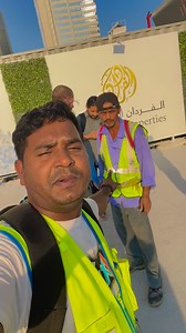 Ap log bolts hai ki chacha ko overtime nai deta hai abhi chacha overtime me hai #foryou #foryoupage #video #vairal #facebookpost #sanjip_kumar188 | Sanjip Kumar Mandal