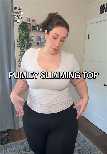 Slimming top 🤍 #pumiey @PUMIEY #plussize #slimmingtop | plus size outfits