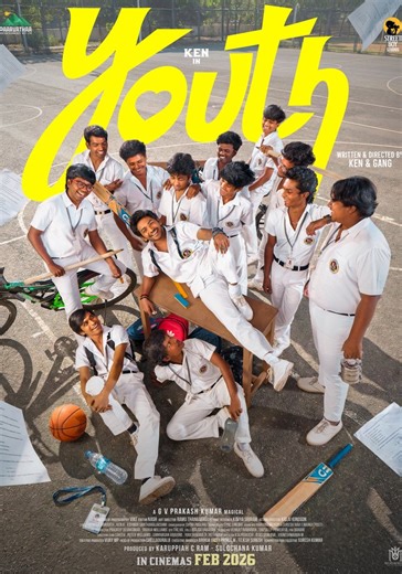 Youth streaming: where to watch movie online?