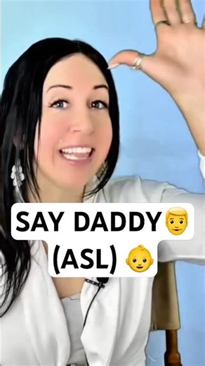 DAD PRONUNCIATIONS AND ASL 🧑👶🥰 #baby #dad #asl #newborn #parents #parenting