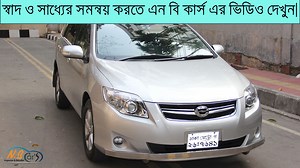 1.3K views · 54 reactions | Enjoy and stay connected with us: Don't...