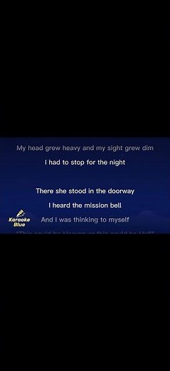The Eagles - Hotel California Lyrics / Letra
