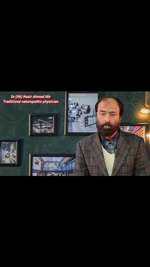 #Dr nazirs nature care.#Nature | Dr Nazir's Nature Care