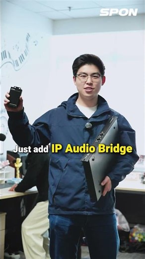 Just add the #IP #Audio #Bridge—Turn your old #amplifier into a smart #network device.