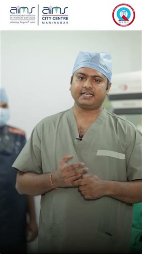 What is CathLab at AIMS HOSPITAL?