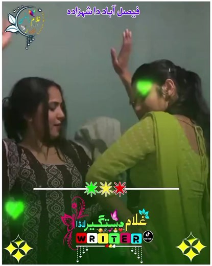 سنگت_ویڈیو_وائرل_کریسو_آپ_ہیں✨🙈🌼🥀 #foryou #nadia_writes03✨ @꧁༒☬𝓖𝓾𝓵𝓪𝓶 𝓵𝓪𝓻𝓻𝓪☬༒꧂ @Ch Dilawar Sharif Larra 217 @TikTok