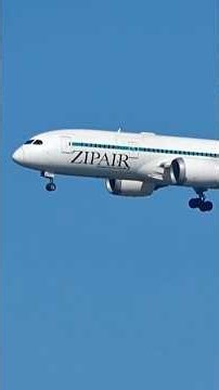 ZG26 NRT-SFO: Zipair B787-8 (JA825J)