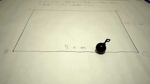 数学の「動く点P」を実際に動かしてみる