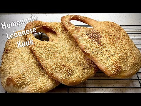 Lebanese Kaak Recipe - Our Cooking Ideas