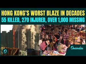 Hong Kong High Rise Fire Explained | What Ignited Blaze? |Who’s Behind Deadliest Fire that killed 55