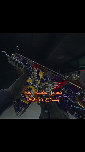 SwiEz على TikTok