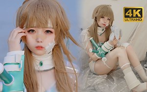 看AIcoser不看我？6｜云图计划琳德cos｜4K