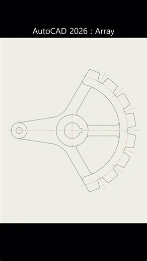 AutoCAD 2026 : Array