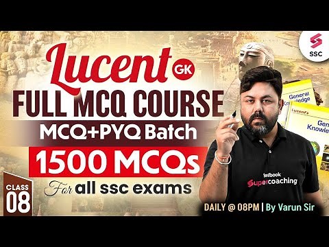 Lucent GK MCQ by Varun Awasthi | Lucent Book Full Complete Course | Lucent GK Book Class 8
