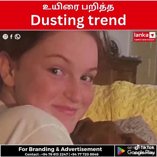 vj chandrika on TikTok