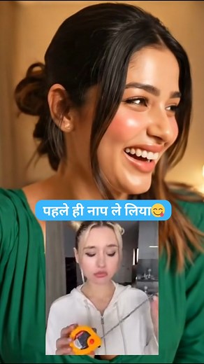 pahale naap le liya kitana mumen jaega 😜😋 #funny #vlog #viral #reels | Yashasvi Rajput
