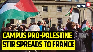 French Students Protest Against Palestinian War #IsraelPalestineWar #Israel #Palestine #Gaza | News18