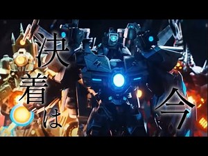【50作記念MAD NO.50】skibidi toilet multiverse ×IMAGINRY LIKE THE JUSTICE