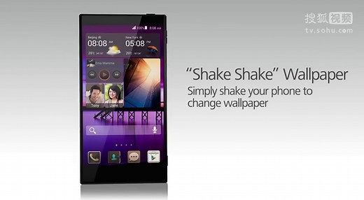 Huawei Device - The Latest Emotion UI
