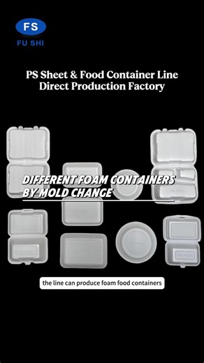 This video shows a PS sheet extrusion and food container production line producing different foam food containers by changing molds. With different mold configurations, the same forming line can be used to make containers in various shapes and sizes. The mold change process is clear and organized, helping manufacturers adjust production based on packaging needs. This solution is suitable for food packaging factories looking for flexible product options within one production line. 📩 Contact us f