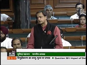 75K views · 211 shares | My question in parliament on the impact of #demonetization on fishermen in Kerala and along India's coast | Shashi Tharoor | Facebook