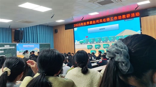 闽教版六年级上册复习课	Review the simple tense