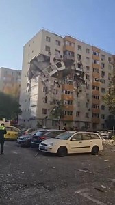 Explozie | Urban Bacău