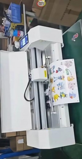 Automatic Label cutting A4 A3 Cutter
