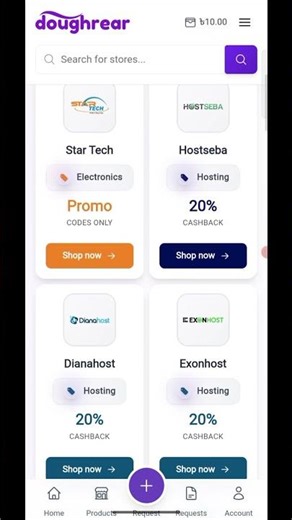 🛍️ Startech Cupon 2025 | 🎯 স্টারটেক থেকে সেরা ডিসকাউন্ট পাওয়ার উপায় 💻