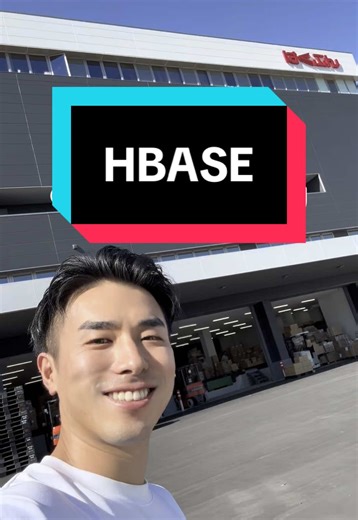 HBASE inspire your creativity💡#companyculture #officelife #education #hakubun