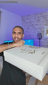 179K views · 3.3K reactions | Présentation de mes achats pour cette nouvelle rentrée chez Souk dubai. N'oubliez pas de profiter de mon code SALAH cumulable avec les promos en cours qui vous fera bénéficier de -15% des 30€ d'achat sur tout le site. | Salah el fahmi | Facebook