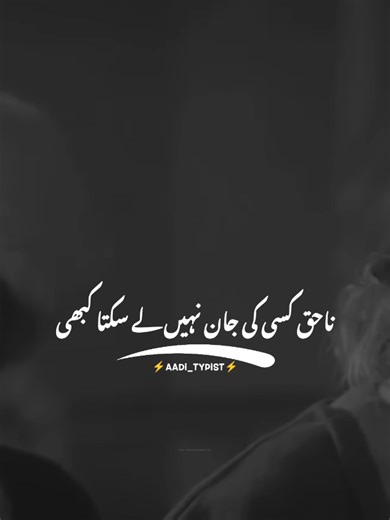 Protecting My Video from Community Guidelines