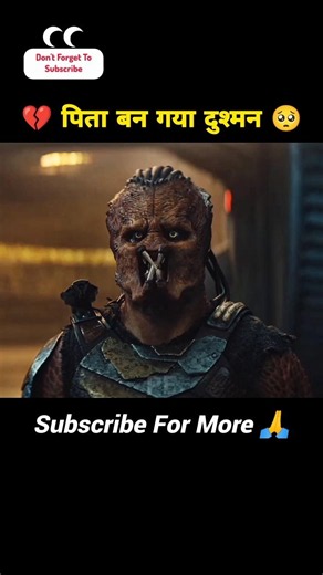 😢 Predator: Badlands (2025) Movie Explained in Hindi | Brother's Ultimate Sacrifice #shorts