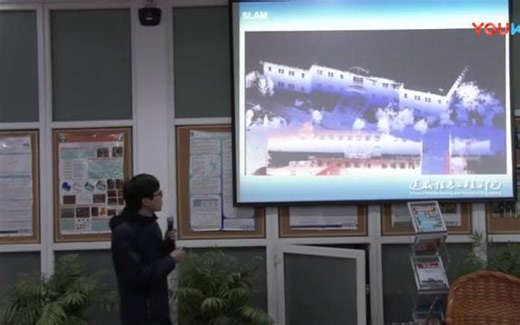 【GeoScience Cafe】178期 :李加元- 多模态影像特征匹配及误匹配剔除