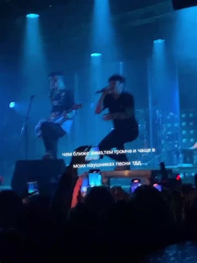 @Глеб Три дня дождя #тебялюбить #рекомендации #щитпост #триднядождя #глебтриднядождя