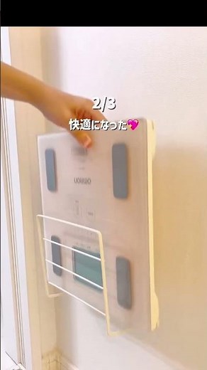 全部100均！今すぐマネできる✨＼ 脱衣所収納アイデア3選 ／🫧